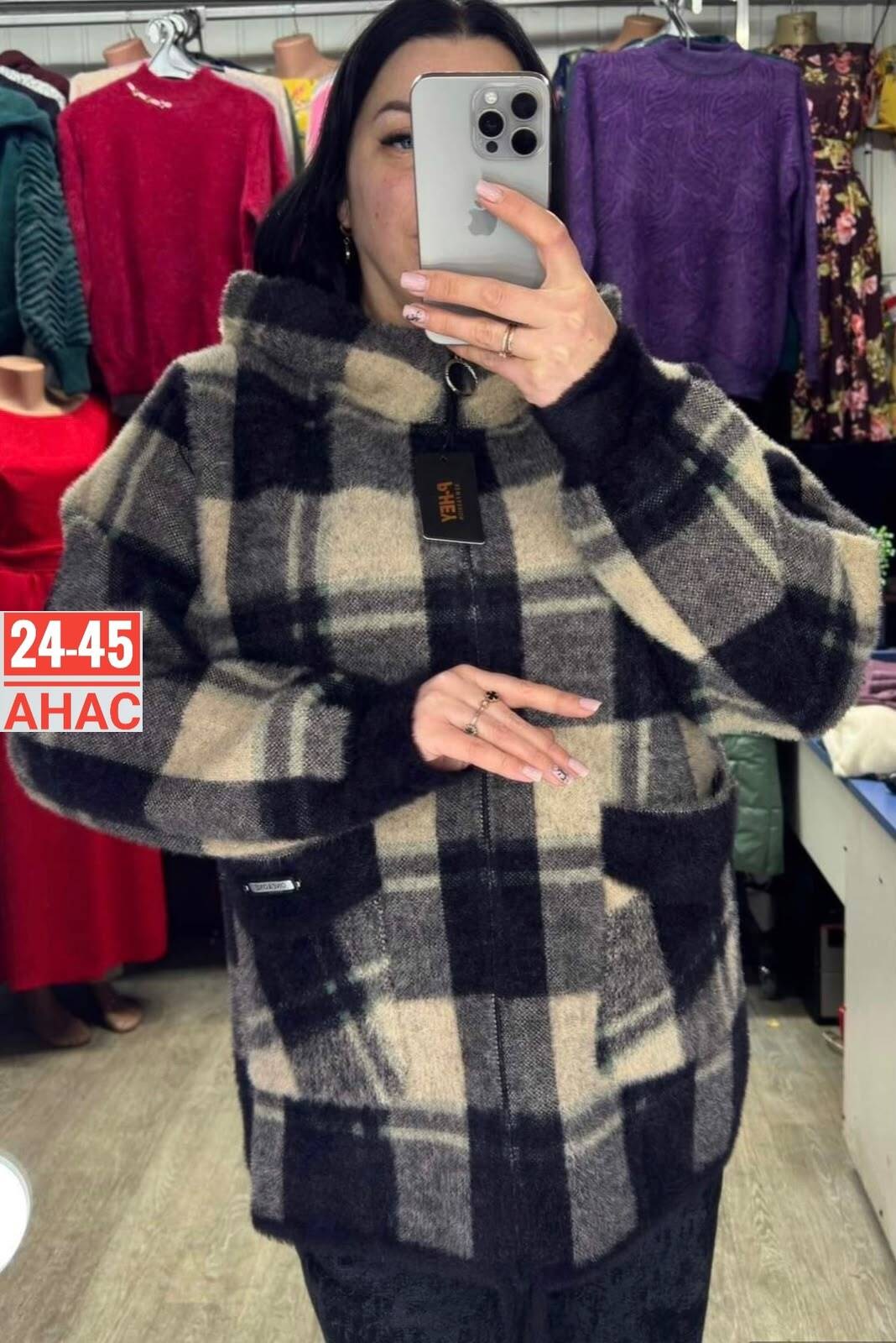 рубашка оверсайз теплая amy store,рубашка в клетку теплая оверсайз плотная байковая нина,женская кофта,кофта кардиган,