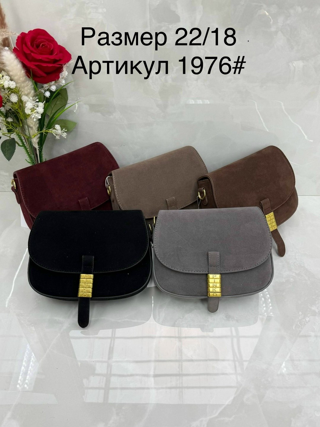 замшевая сумка,сумка,сумка женская замшевая,сумочка,сумки женская