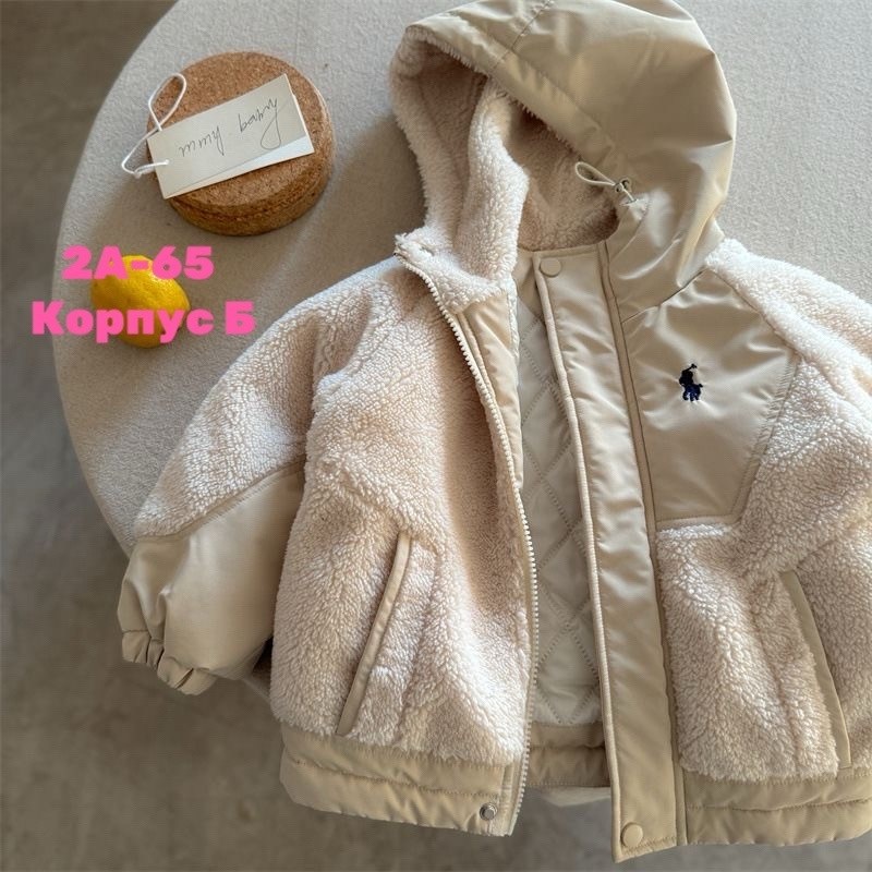 куртка для малыша,детская утепленная куртка,куртка демисезонная детская,куртка детский,куртка детская