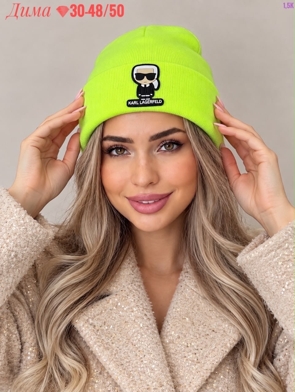шапка бини вязаная осенняя karl lagerfeld,шапка бини в рубчик карл a&t fashion,шапка-бини original осень-зима 2025 для женщин,шапка с отворотом теплая демисезон karl lagerfeld,вязаная шапка бини двойн