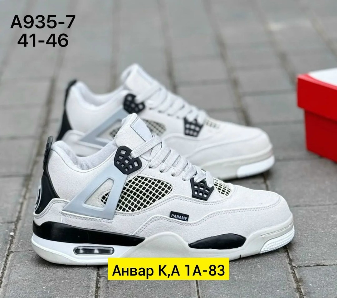 кроссовки,мужской кроссовки,спортивная ,кроссовки nike air jordan 4 retro,мужская  кроссовки