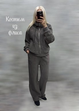 Костюм
