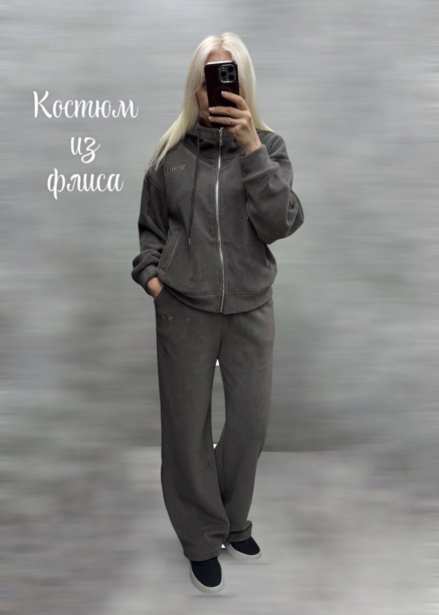 спортивный костюм женский на флисе,костюмы женские,костюм,спортивный костюм женский,спортивный костюм