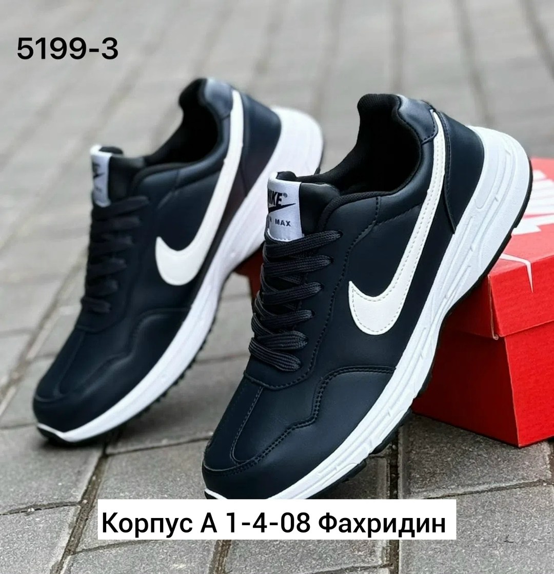кроссовки,мужской кроссовки,кроссовки для мужчин,мужская  кроссовки,кроссовки мужские nike