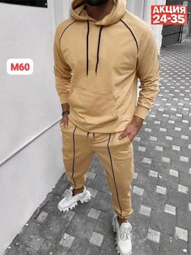 Костюм