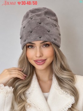 Шапка