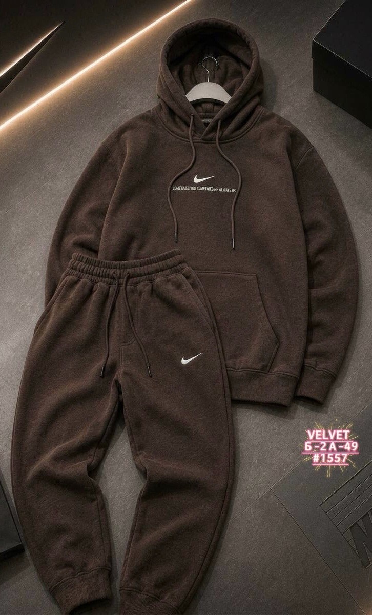 спортивный костюм nike,спортивный костюм nike на флисе,флисовый костюм nike,спортивный костюм теплый,мужские спортивные костюмы