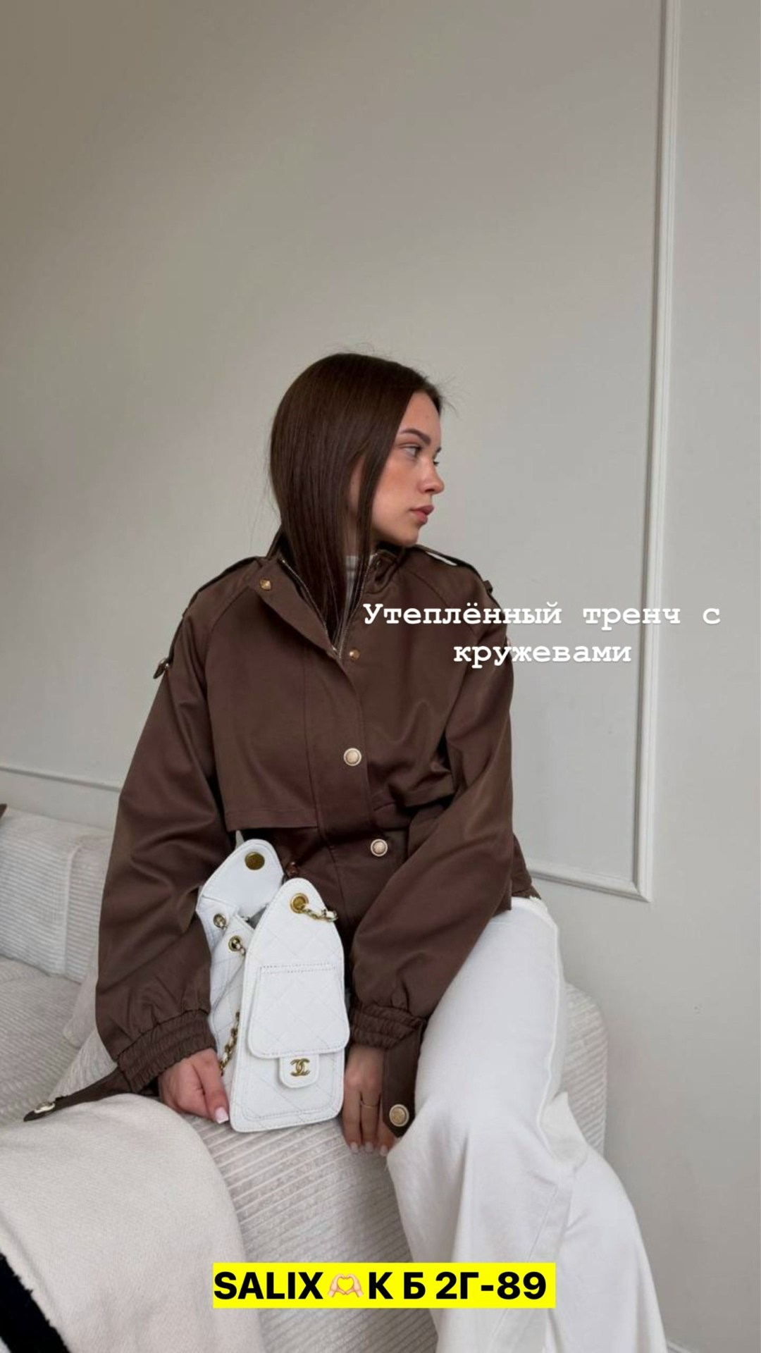 стильная куртка,куртка бомбер,кожаная куртка,куртка косуха,замшевая куртка