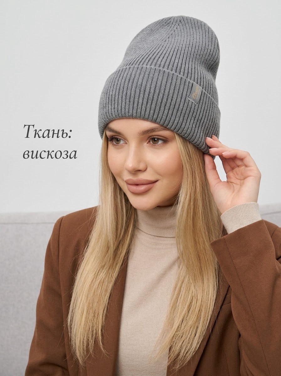 женская шапка бини,шапка женская,шапка бини,шапка женская осенняя,шапка