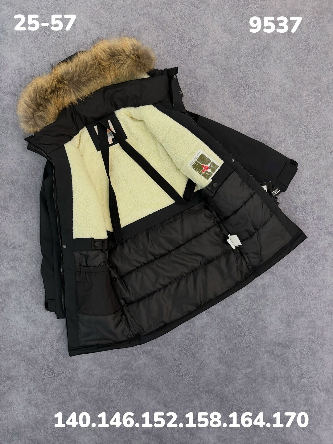 куртка детская nikastyle 4з3724 черный,куртка зимняя для мальчика nikastyle 4з3524 графит,куртка зимняя подростковая для мальчика,зимняя куртка для подростка,зимняя куртка на мальчика 10 лет