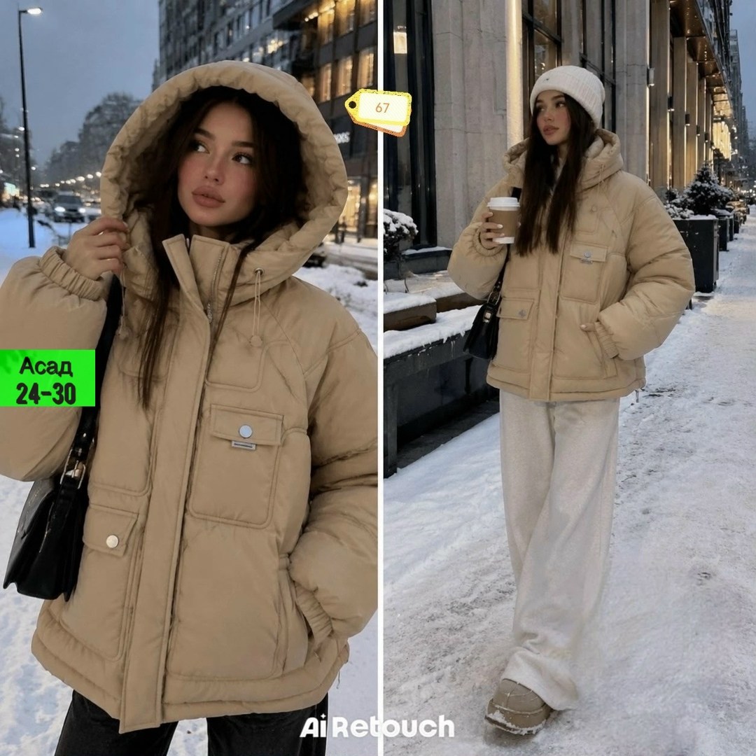 куртка короткая с капюшоном оверсайз a. kolosova,женская куртка,куртка женская бежевая,женская зимняя куртка,зимняя куртка