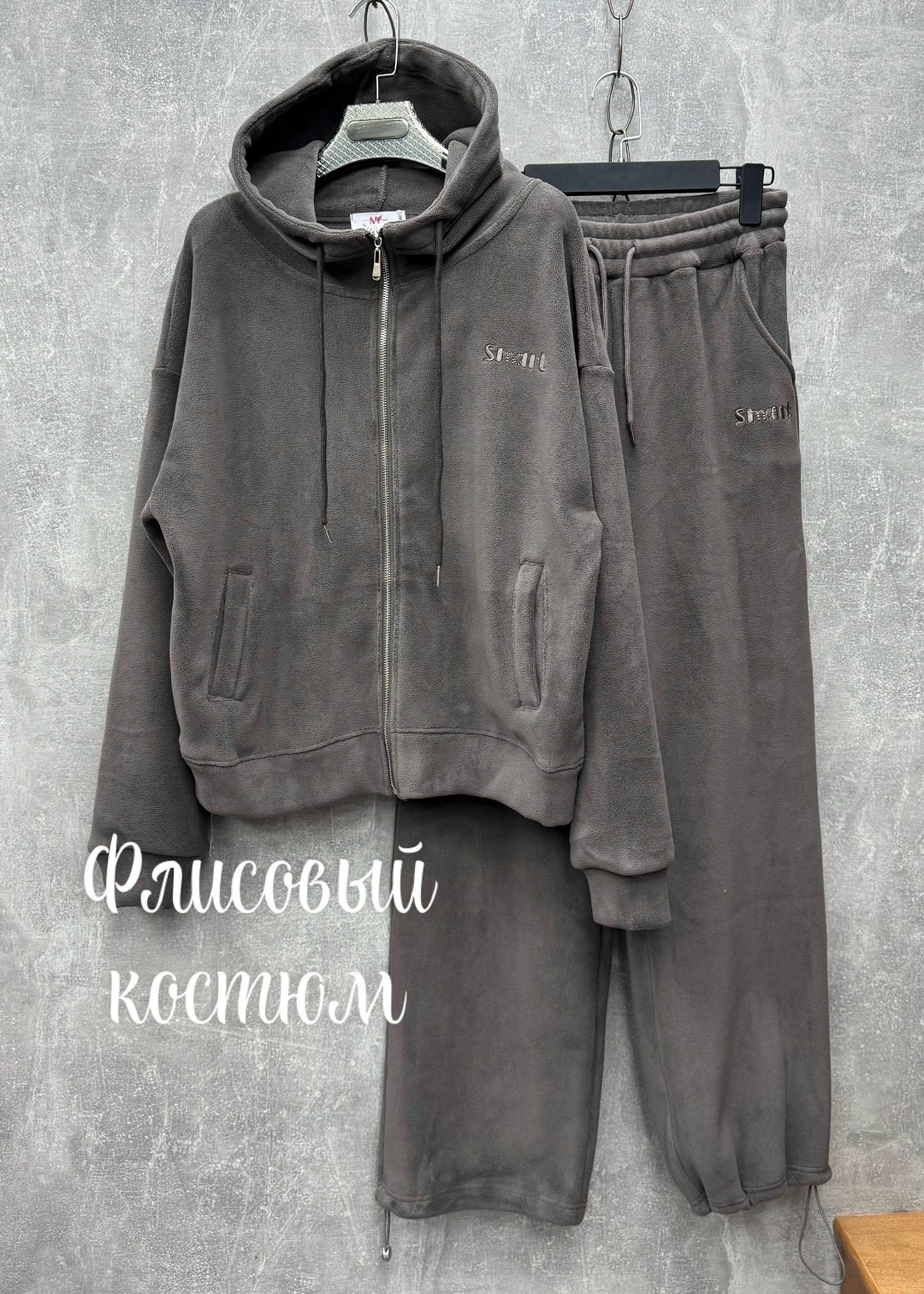 спортивный костюм женский на флисе,костюмы женские,костюм,спортивный костюм женский,спортивный костюм