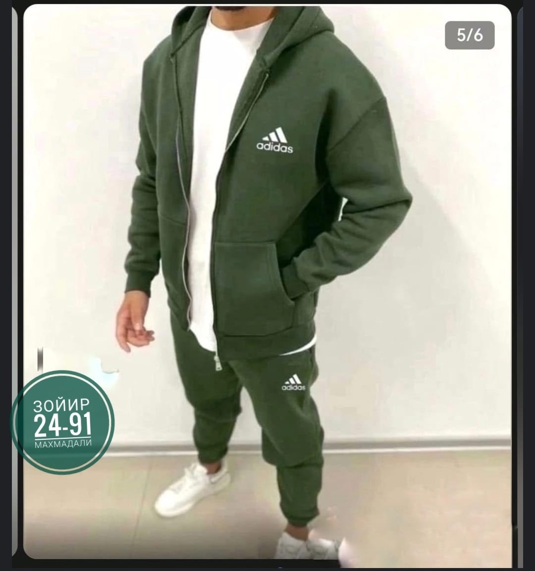 теплый спортивный костюм на флисе adidas mpp_fashion,спортивные костюмы мужские на флисе,тёплый спортивный костюм adidas,спортивные костюмы теплые мужские,спортивный костюм для мужчин трехнитка
