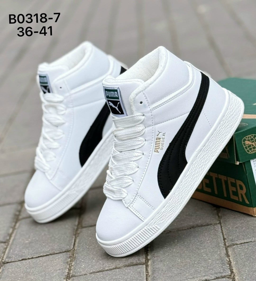кроссовки черные мужские зимние puma suede xl,зимние кроссовки puma,кроссовки puma suede,зимние мужские и женские кроссовки puma,мужские кроссовки puma