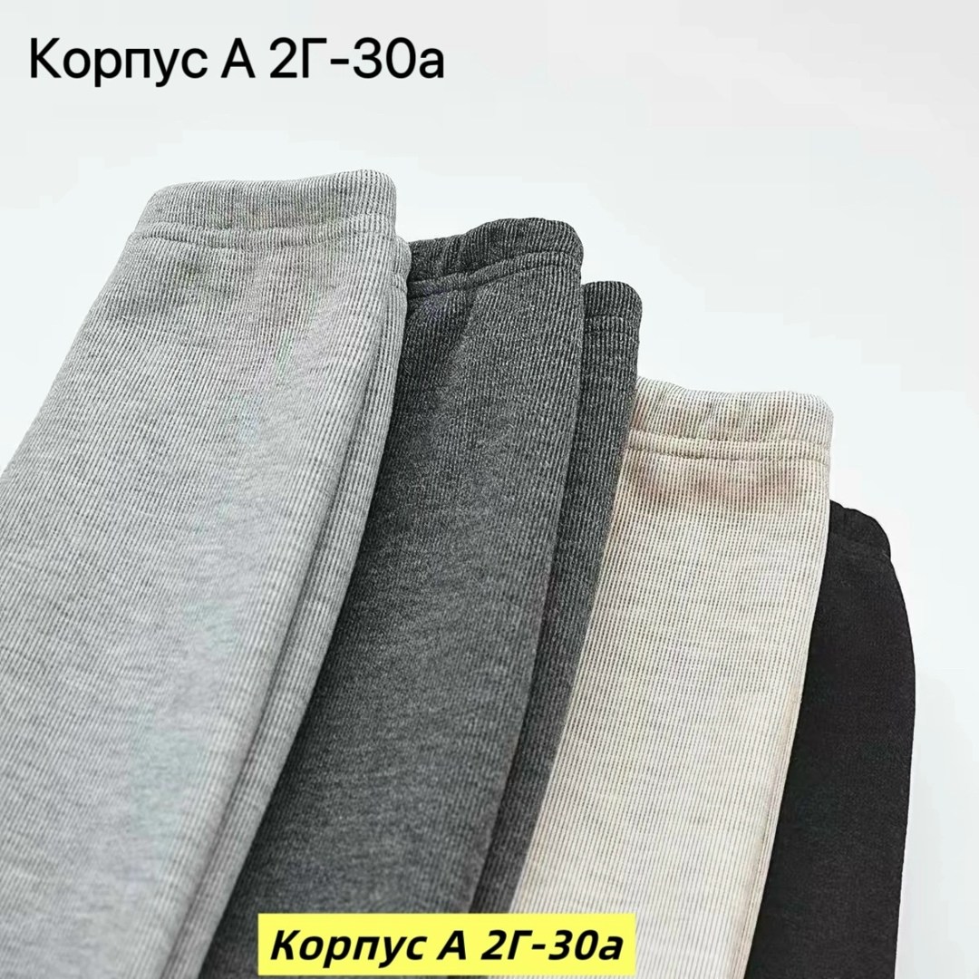 легинсы для малышей,брюки для малыша,флисовые брюки для девочки,детские леггинсы,леггинсы теплые