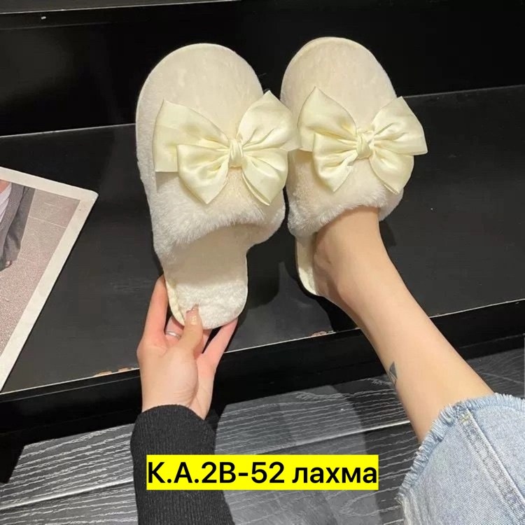 домашние тапочки,женские домашние тапочки,тапочки женские,женские тапки,
