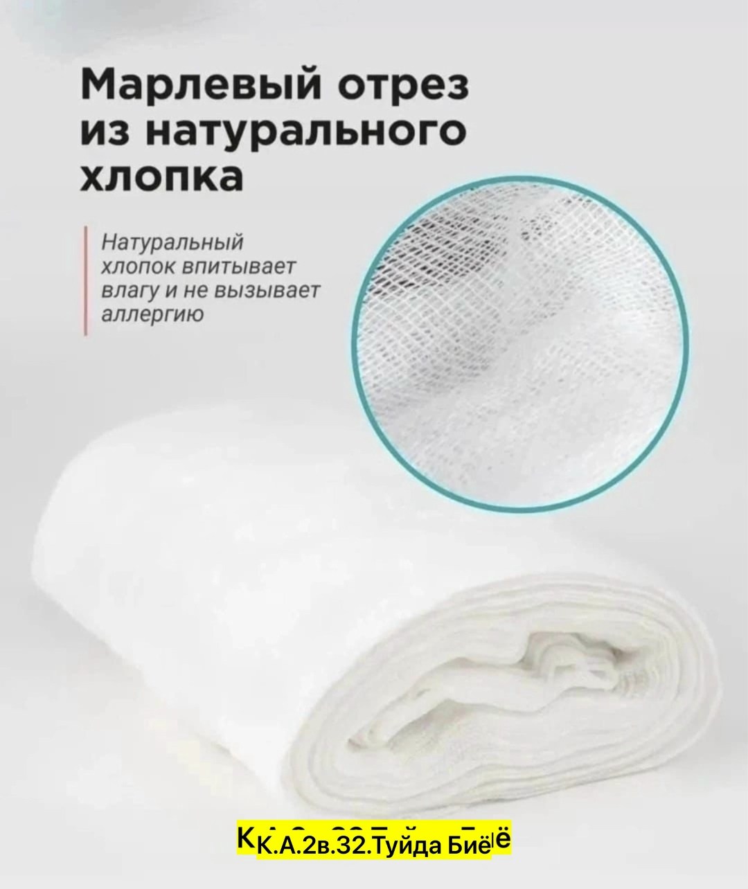 хлопковые полотенца,одноразовое полотенце,белые полотенца,полотенца махровая,полотенце хлопок