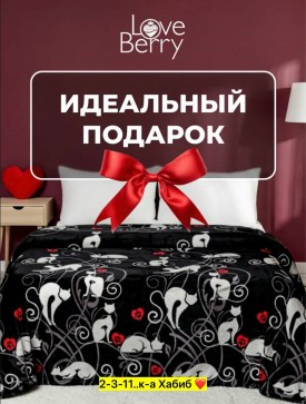 1000 мелочей