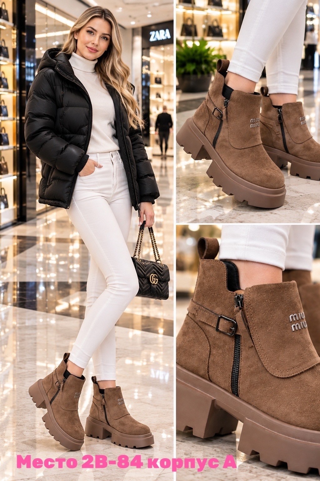 женские ботинки,ботинки miu miu женские 36-40,,ботинки замш, женская