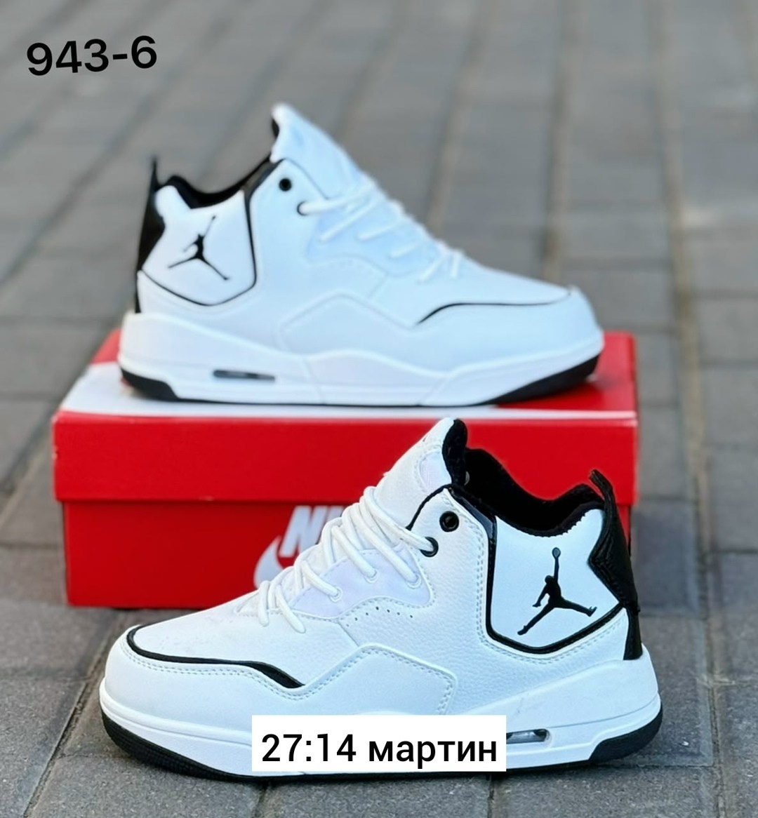 nike jordan courtside 23,nike air jordan courtside 23,кроссовки nike air jordan courtside 23,кроссовки,кроссовки air jordan courtside 23