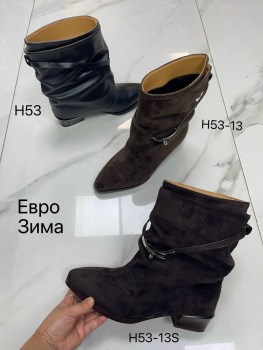 Ботильоны