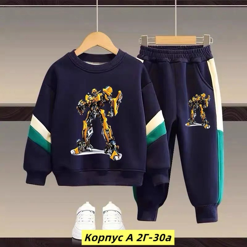 костюм спортивный для мальчика,детские спортивные костюмы,детские костюмы,костюм спортивный,спортивный костюм детский