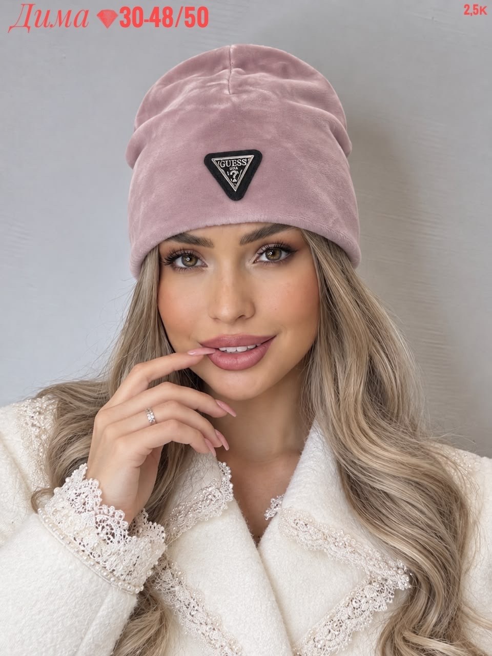 шапка женская,шапка,шапка бини ало a&t fashion,шапка бини,шапка с двойной