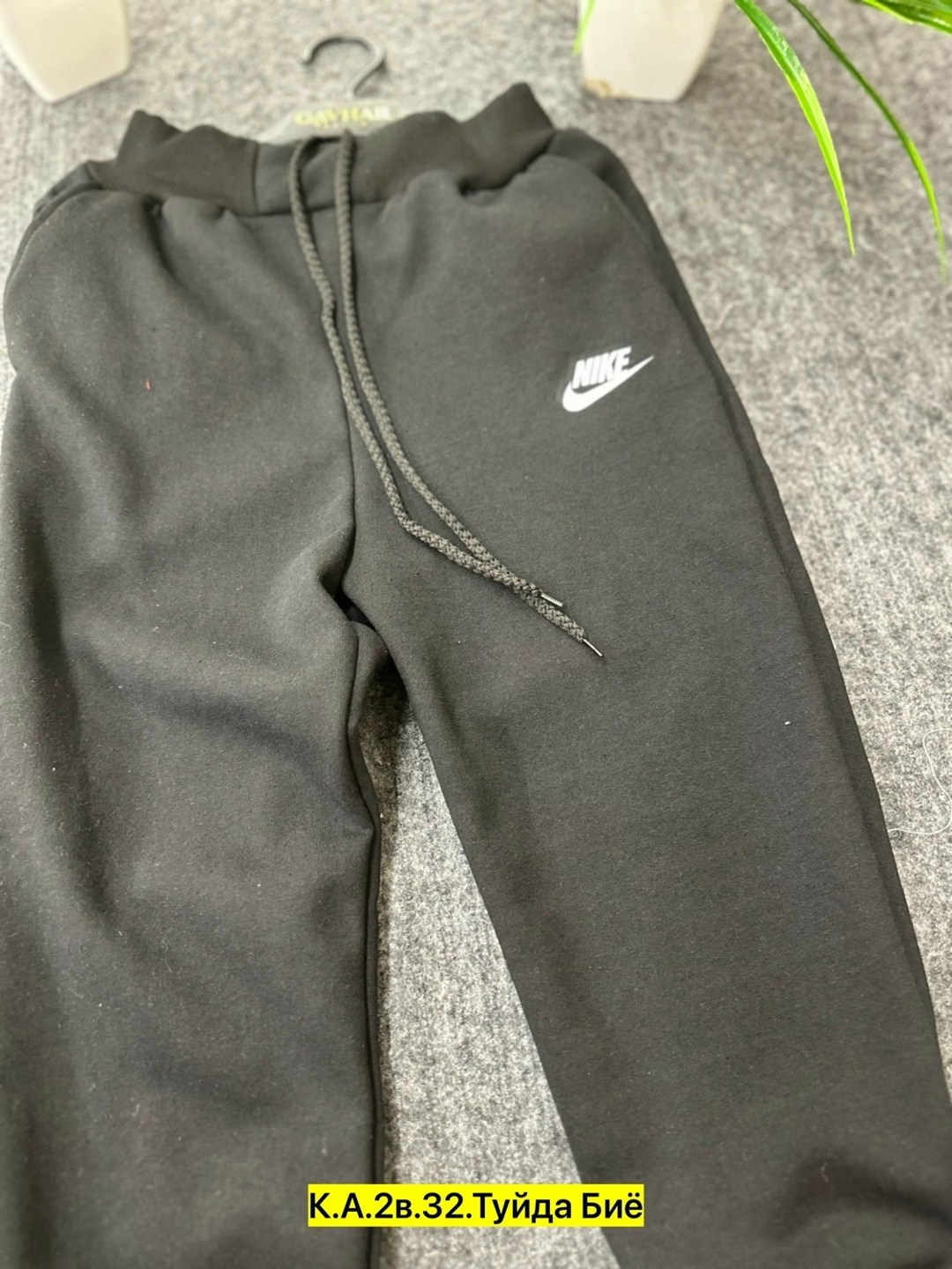 брюки спортивные adidas adidas,брюки спортивные adidas,брюки мужские adidas,спортивные штаны,спортивные брюки