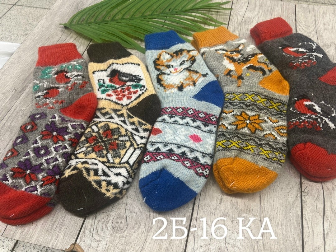 носки женские шерстяные,носки детские шерстяные,носки шерстяные,тамбовские шерстяные носки,носки зимние шерстяные