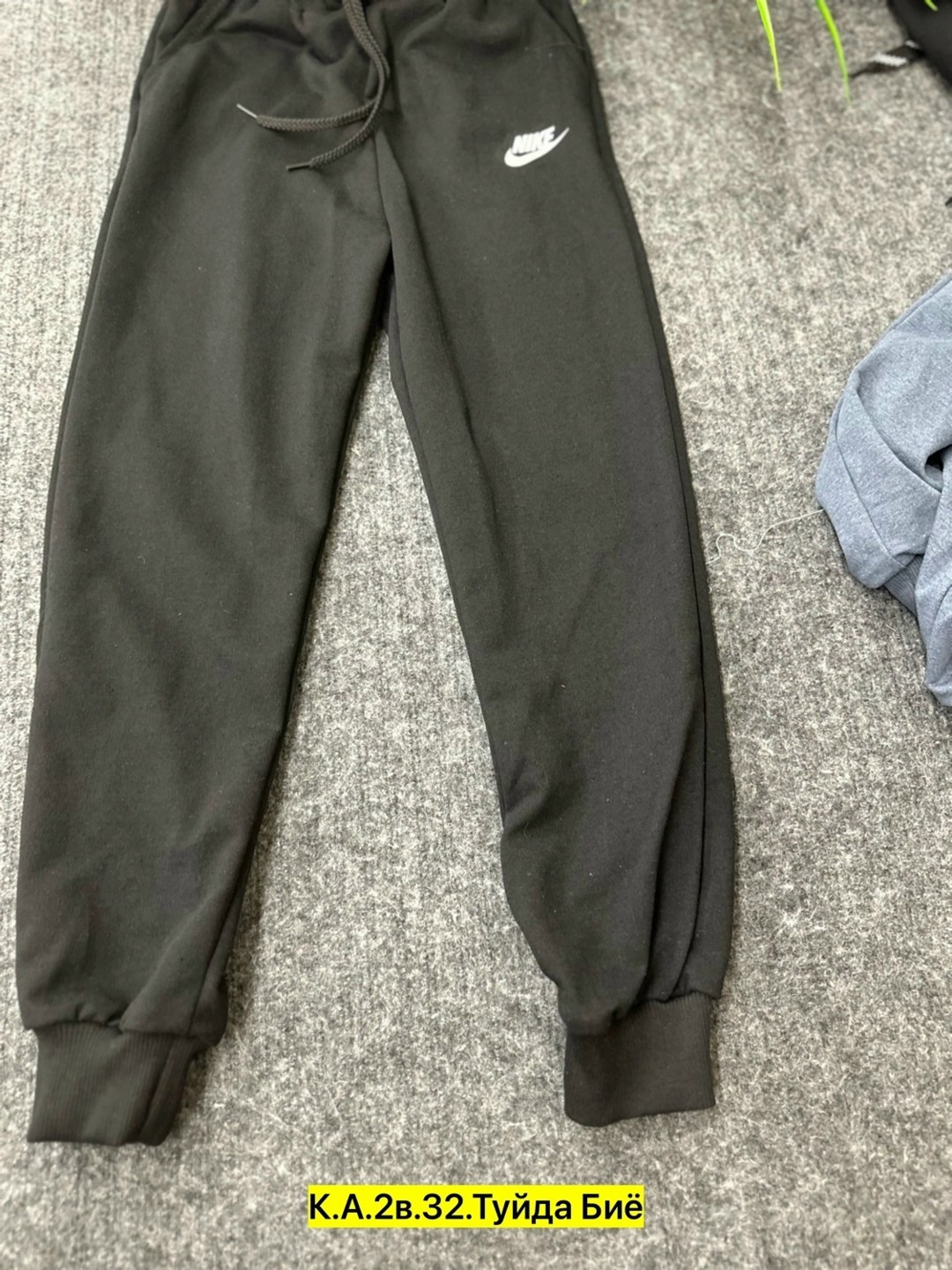 брюки спортивные adidas adidas,брюки спортивные adidas,брюки мужские adidas,спортивные штаны,спортивные брюки