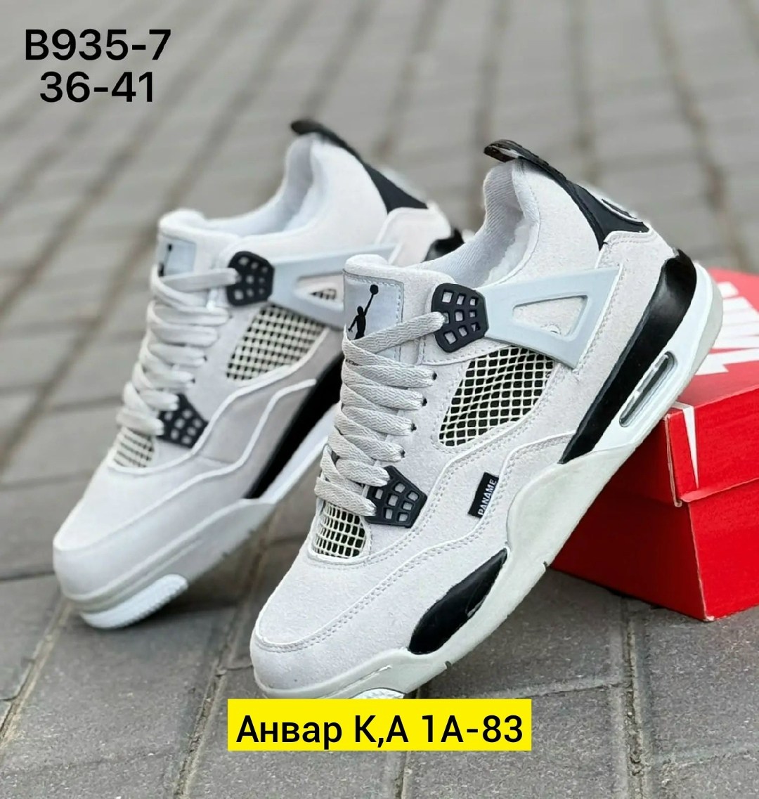 кроссовки nike air jordan 4 мужские,кроссовки nike air jordan 4 retro,кроссовки nike air jordan 4,кроссовки мужские nike air jordan 4 белый,мужской кроссовки