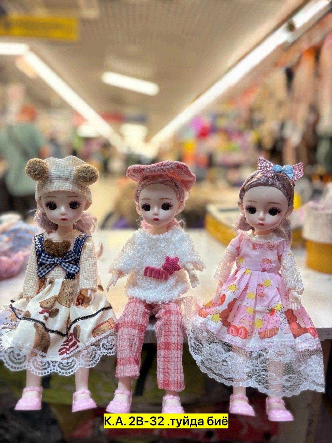 кукла игрушка,кукла для девочек,кукла на шарнирная,игрушка,стильная кукла