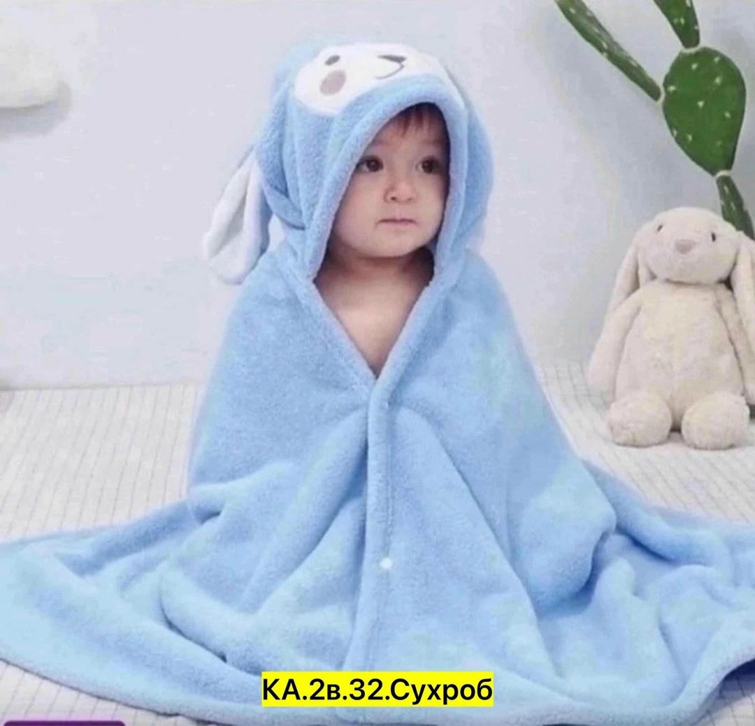 полотенце детское с капюшоном,полотенце детское банное с капюшоном,детская полотенца с капюшоном,полотенце для новорожденных с капюшоном,полотенце с капюшоном