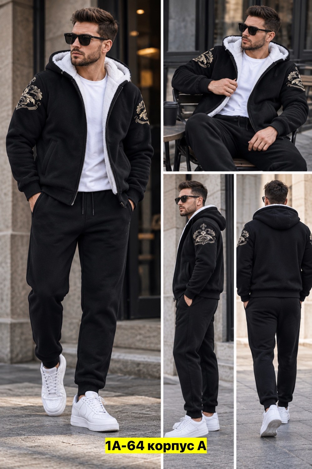 костюм спортивный black star wear,зимний мужской спортивный костюм с флисовой подкладкой,спортивный костюм с мехом,костюм спортивный,мужской спортивный костюм