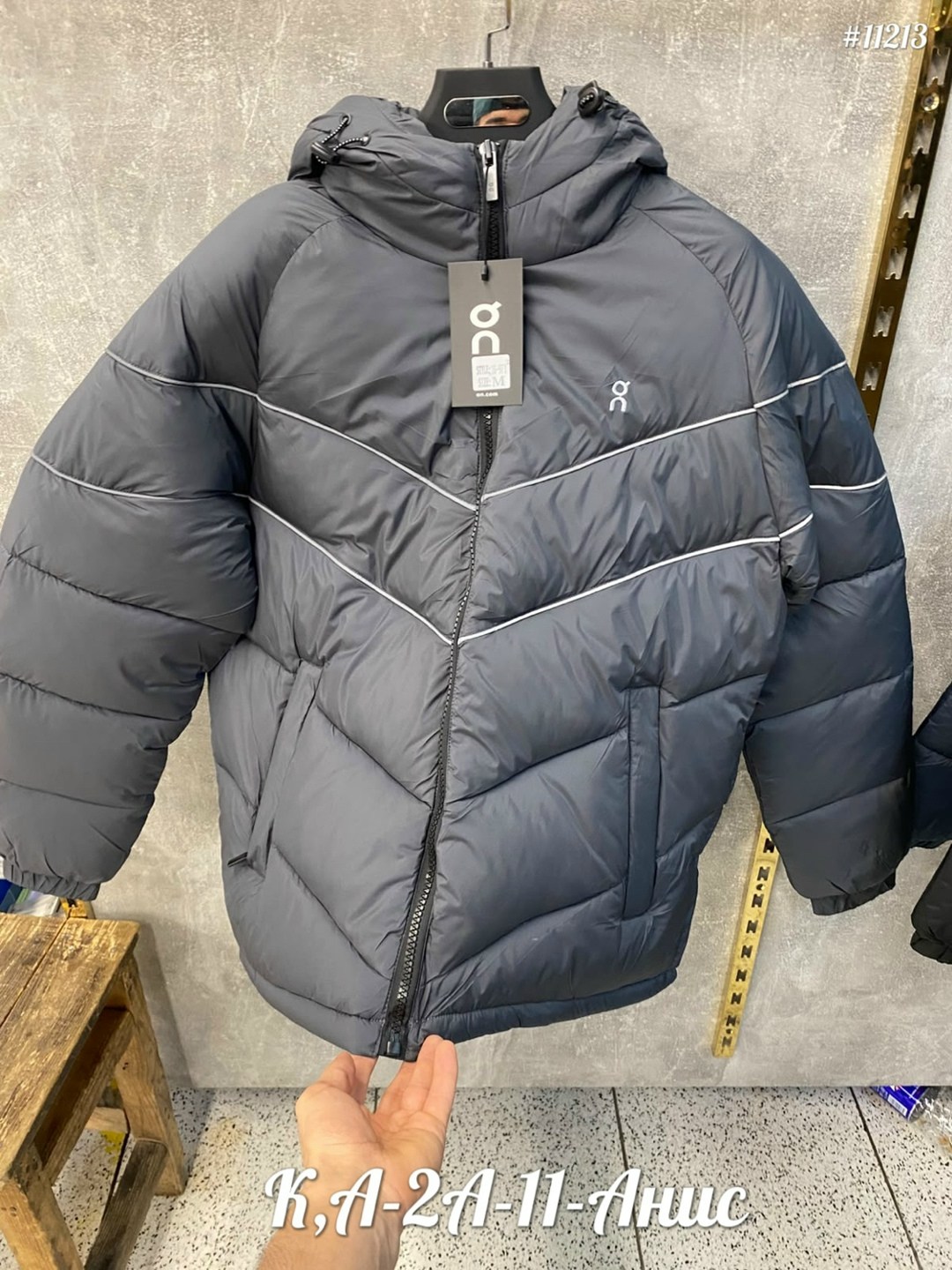 зимние куртки,зимняя куртка calvin klein,kelme пуховик,мужская зимняя куртка,куртка