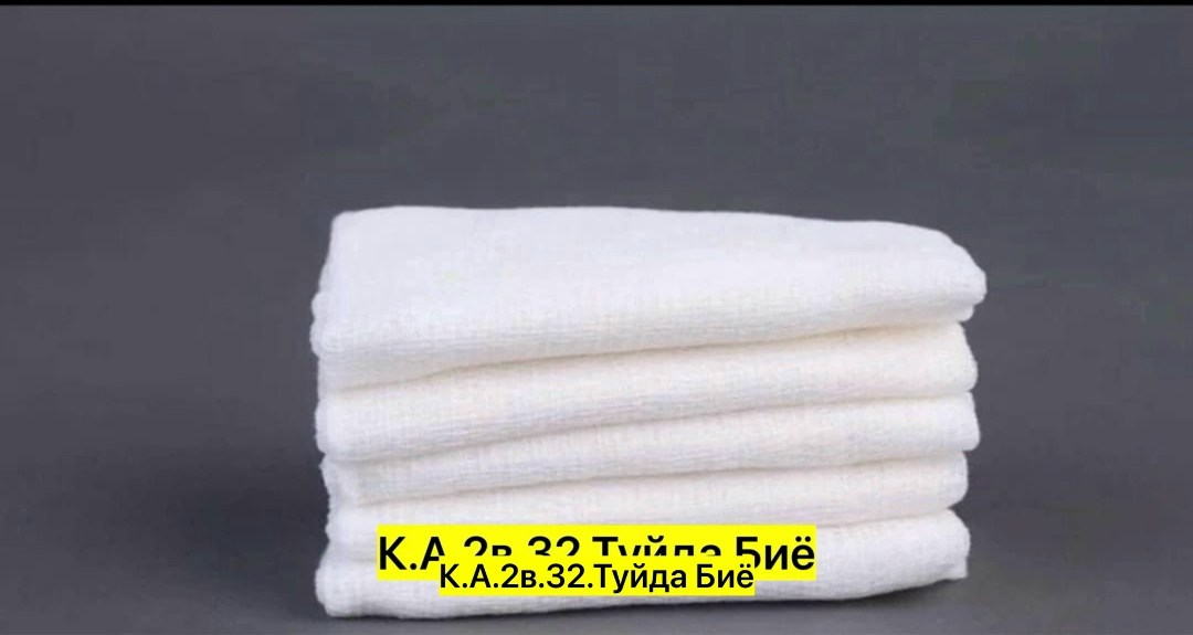 хлопковые полотенца,одноразовое полотенце,белые полотенца,полотенца махровая,полотенце хлопок