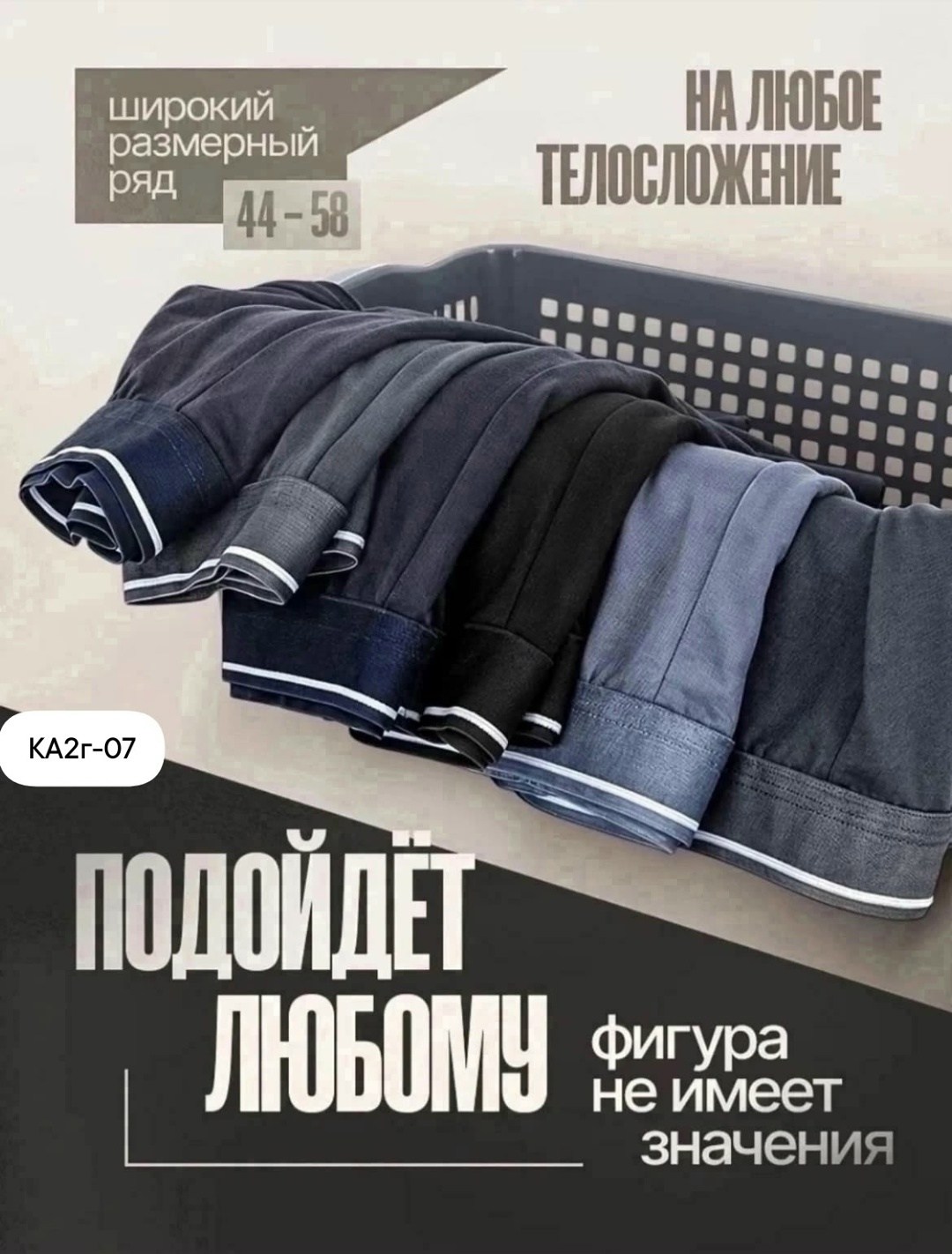 трусы мужские 4 шт,трусы мужские боксеры комплект 4 шт,комплект мужских трусов,трусы мужские 1 шт,трусы боксеры набор 4 шт