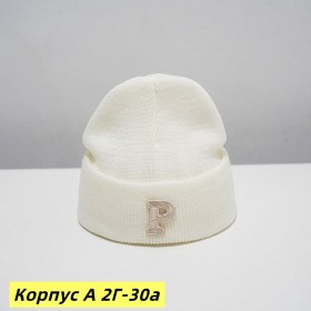 Шапка