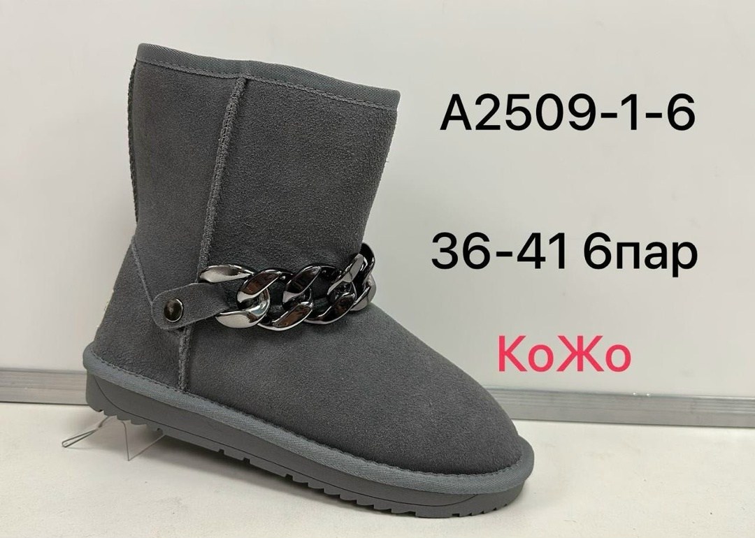 угги женские,,мужские угги ugg classic зимние черные,угги,угги мужские