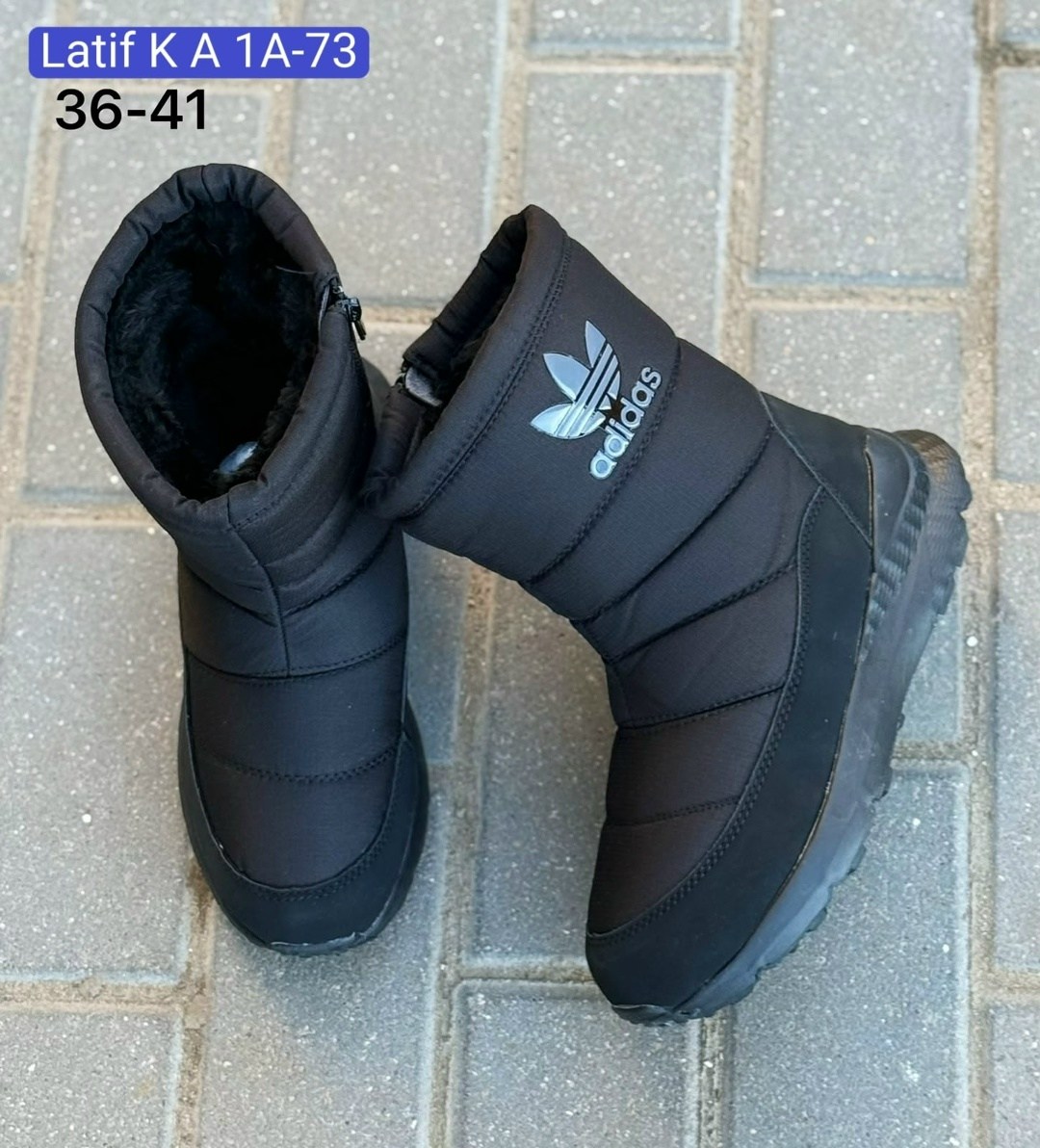 сапоги мужские зимние дутики адидас,дутики зимние на меху adidas terrex,дутики,женские дутики,