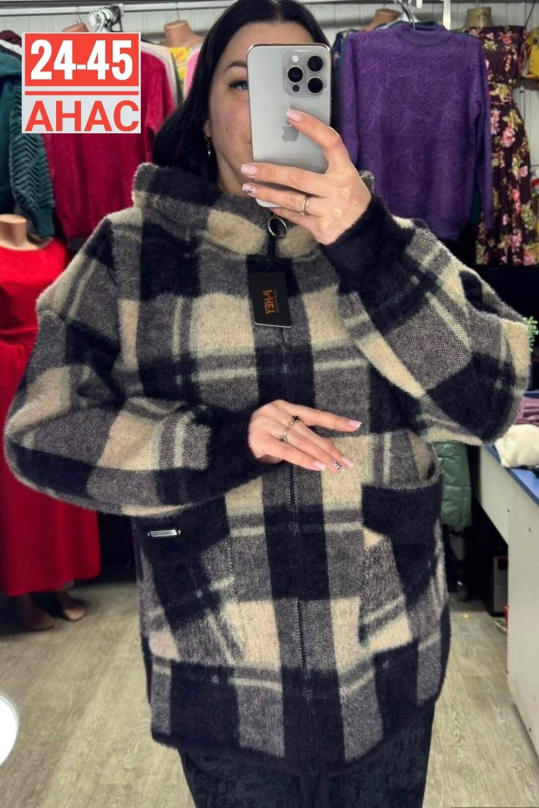 рубашка оверсайз теплая amy store,рубашка в клетку теплая оверсайз плотная байковая нина,женская кофта,кофта кардиган,куртка женская