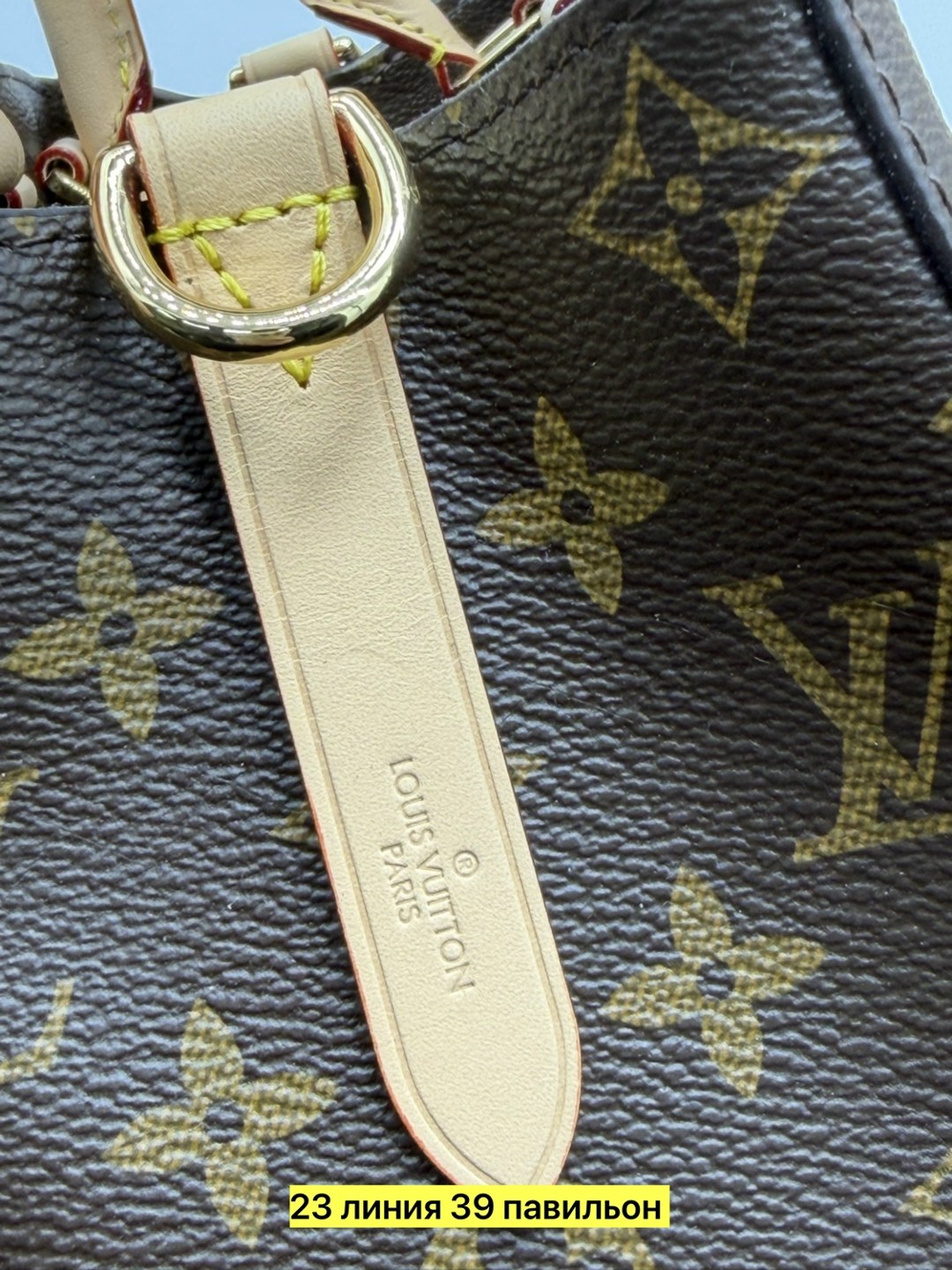 сумка женская louis vuitton,louis vuitton сумка,сумка,сумка-тоут louis vuitton riverside,луи виттон сумка