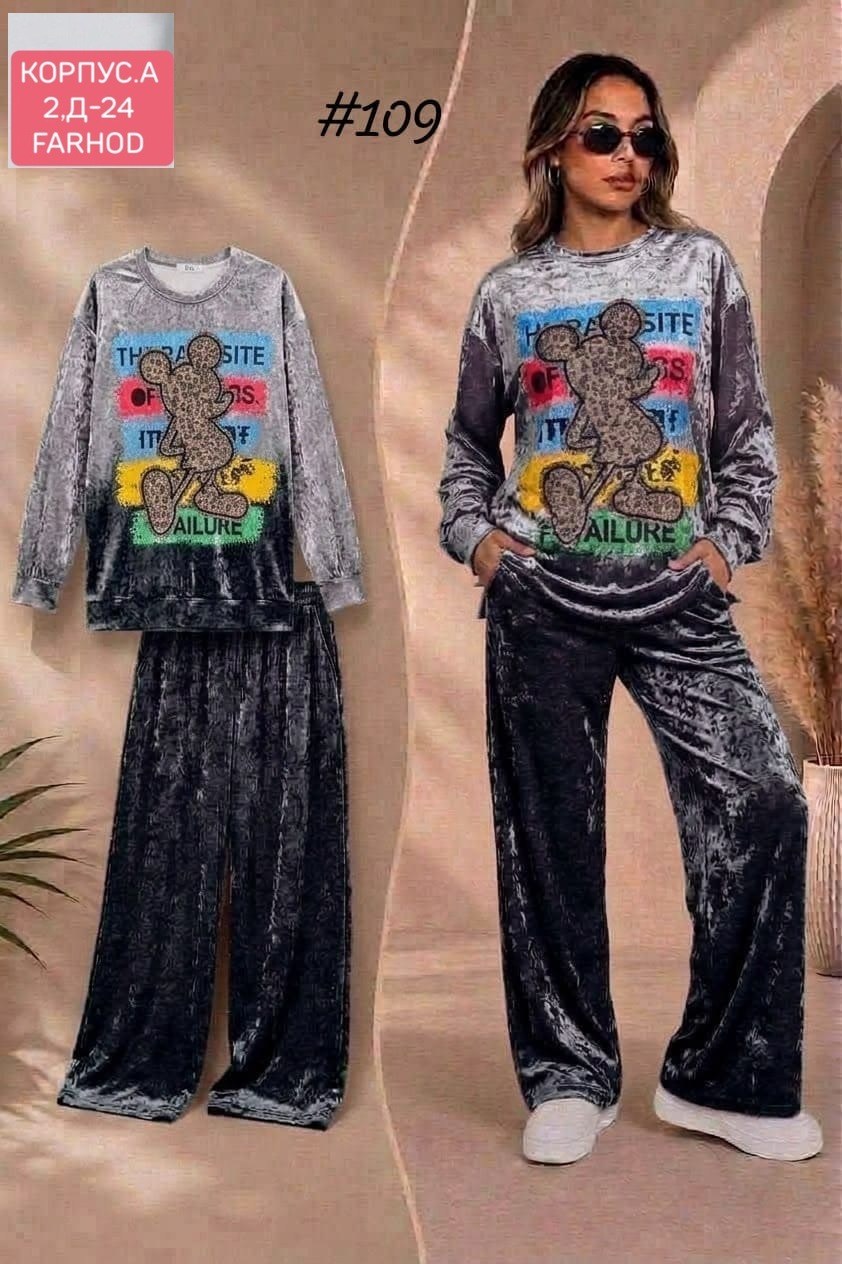 женские костюмы спортивные,женские костюмы,костюм,женский костюм двойка,спортивный костюм