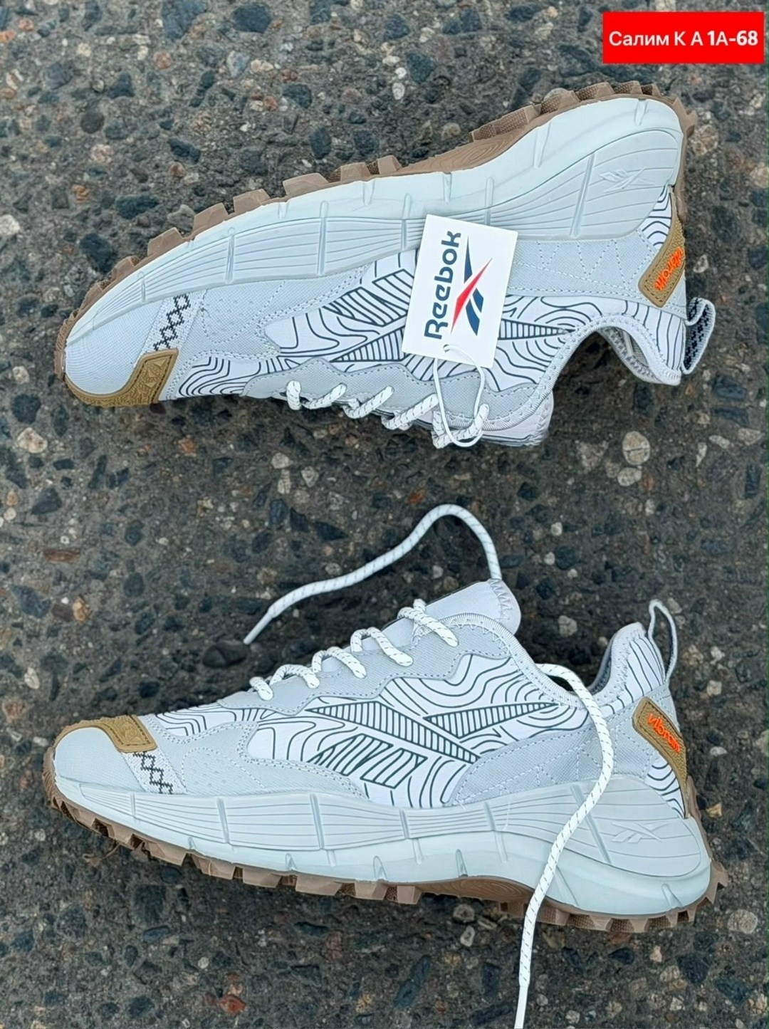 кроссовки reebok,мужские кроссовки reebok,кроссовки мужские reebok zig kinetica,кроссовки reebok zig kinetica,reebok кроссовки reebok