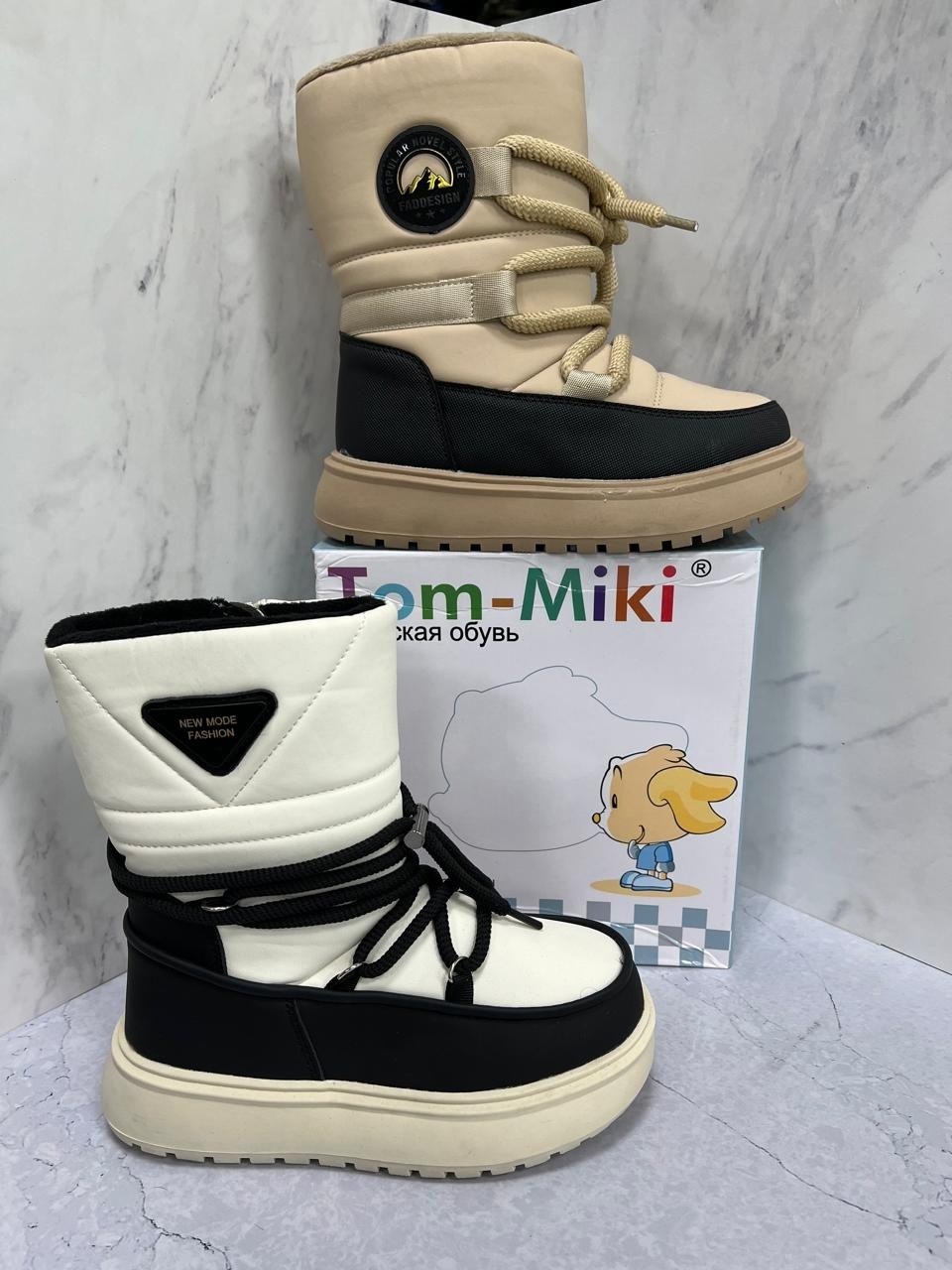 ,детские дутики,дутики,детская ,детские сапоги