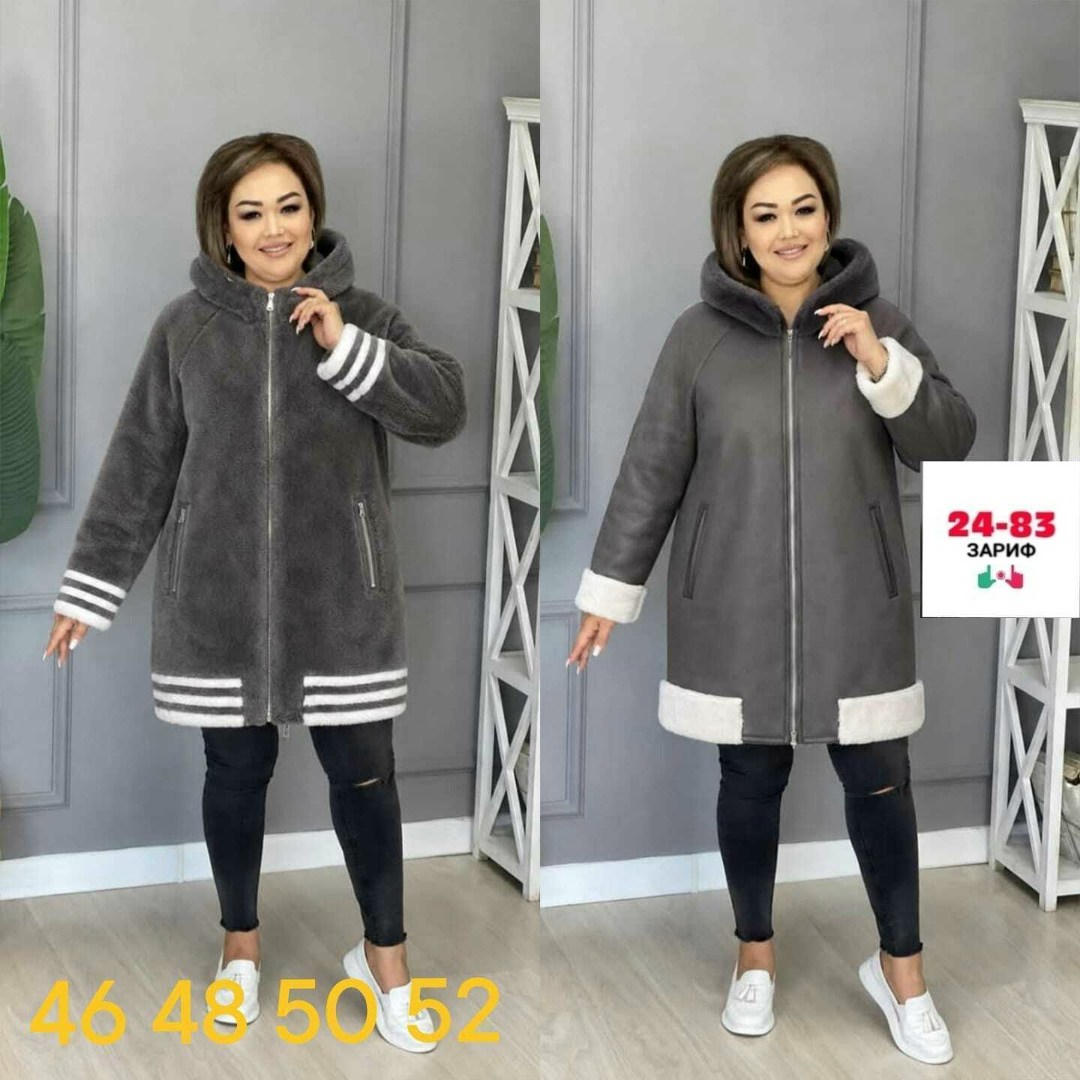 кардиган,женский кардиган,куртка женская,женская куртка большого размера,куртка пальто