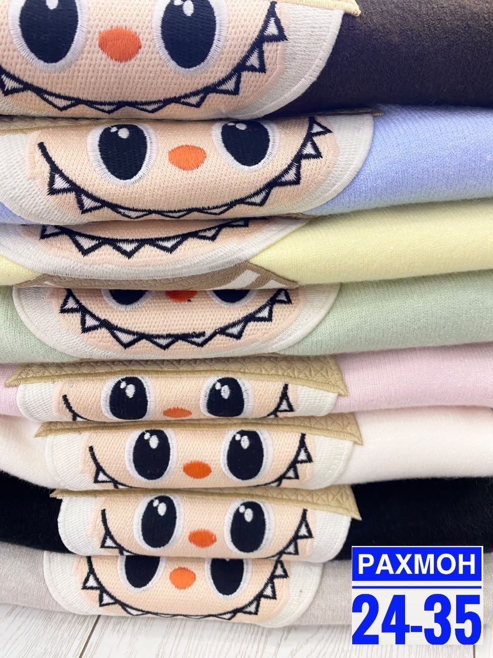 детская кофта,толстовка кофта,cвитшот для девочки,кофта для девочек,свитер кофта