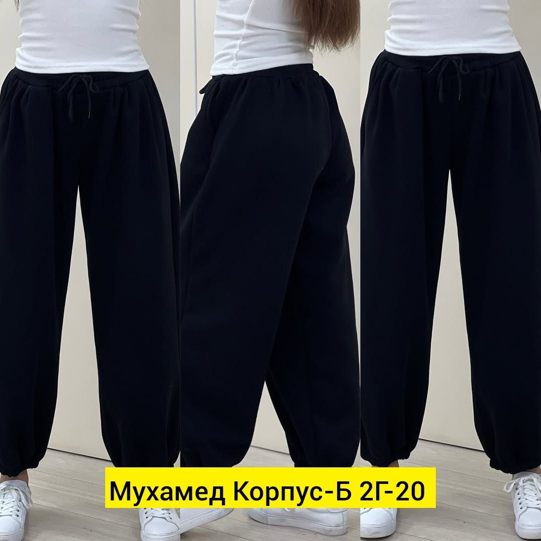 женские джоггеры,спортивные широкие брюки,спортивные штаны,штаны спортивные женские,штаны спортивные широкие