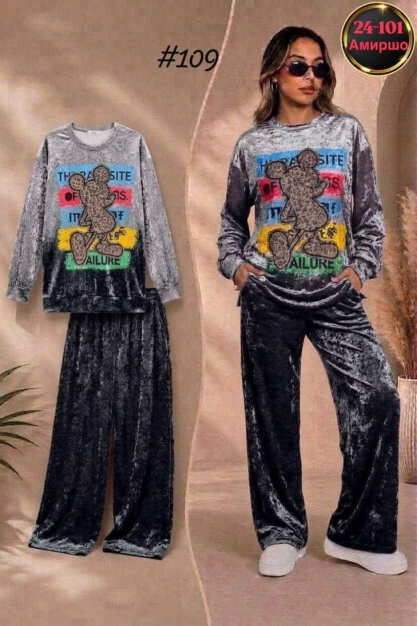 костюм,женские костюмы,,женские костюмы спортивные,спортивный костюм