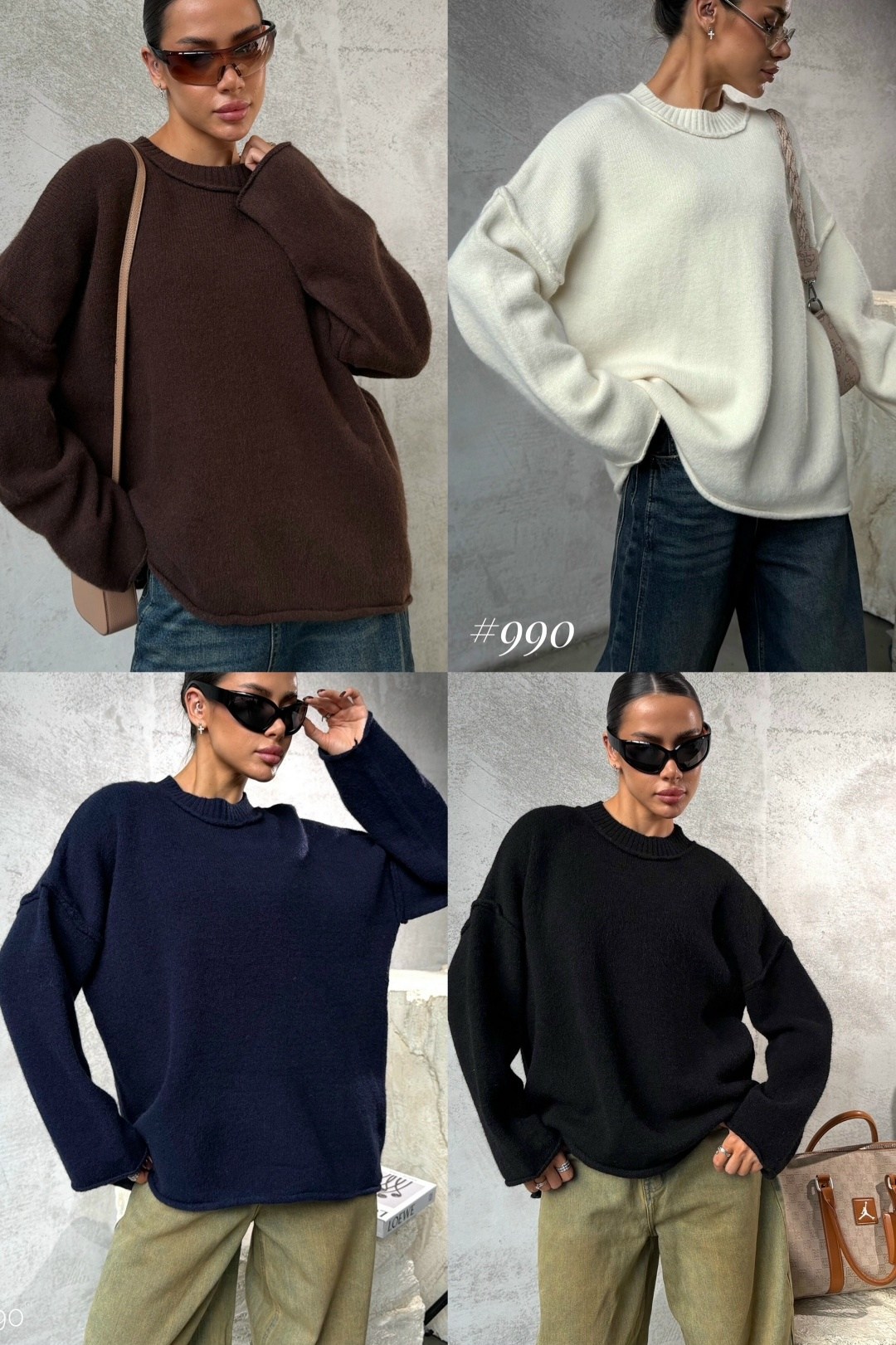 свитшот 105mod.женский оверсайз с начесом теплый yos design цвет коричневый кофейный,женский свитер оверсайз,вязаный свитер оверсайз с круглым вырезом,cвитшот женский оверсайз,свитер вязаный оверсайз